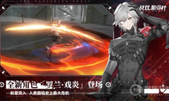 安利墙：美少女与科幻风格相结合 二次元科幻手游推荐