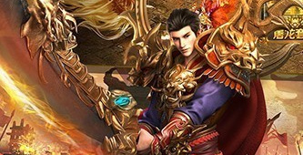 烈火一刀超全版本