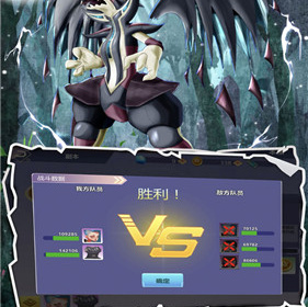 疯狂宝贝超全版本手游合集