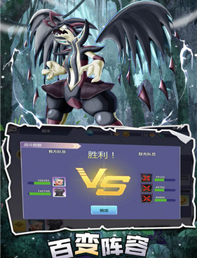 疯狂宝贝超全版本手游合集