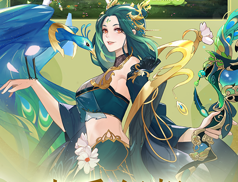 天姬变超全版本手游合集