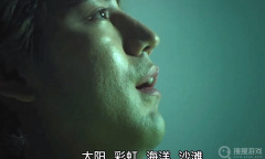 《德凯奥特曼》花朵树木天空微风云彩太阳梗意思