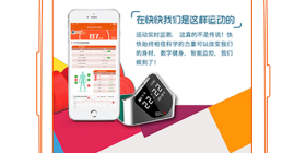 免费良心的运动减肥app合集