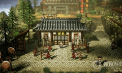 《逸剑风云决》锦缎在哪获得