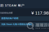 steam待处理余额要多久到账