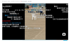 《鬼泣5》大排档塑料椅梗一览