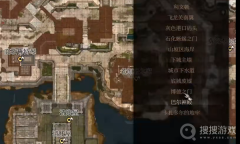 《博德之门3》下水道石头领主位置