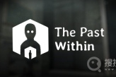 《The Past Within》全成就指南