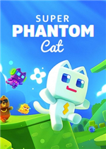 超级幻影猫