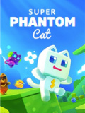 超级幻影猫