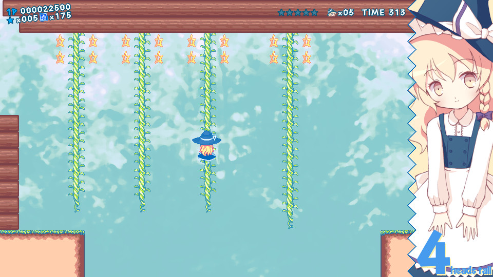 魔理沙大陆・遗产