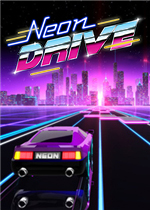 霓虹飞车