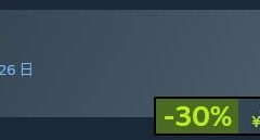 《Miss Neko 3》游戏补丁下载地址一览