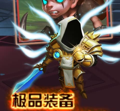 后发制人所有版本手游合集