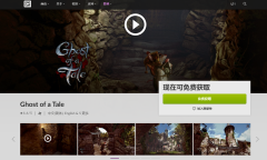 GOG喜加一限时免费领取特别好评游戏《精灵鼠传说》