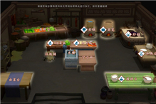 发酵缸获取方法