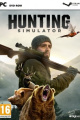 狩猎模拟