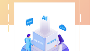 像好视界这样的