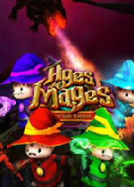 魔法年代：最后守护者