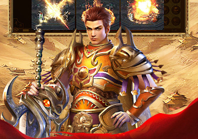 跟热血合击相似的手游合集