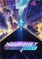 神经元网：谎言代理人