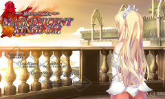 《美好国度的建设方略》初始选项选择详解