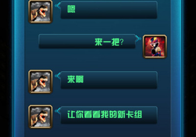 值得推荐的卡牌类手游合集