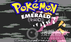 《口袋妖怪增强绿宝石》金手指作弊码大全