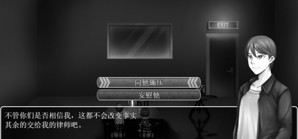 附近恋爱交友app合集