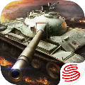坦克连网易版