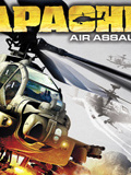 阿帕奇：空中突击