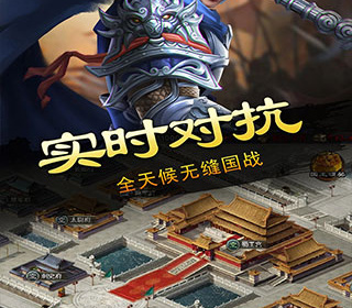 开疆扩土的手游合集