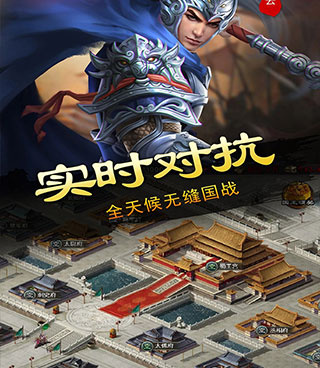 开疆扩土的手游合集