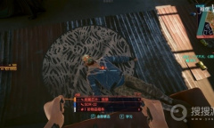 《赛博朋克2077》歧路司义眼神谕获取方法