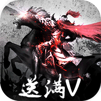 召唤三国（额度全免升满）