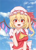 与芙兰朵露一起捉迷藏吧