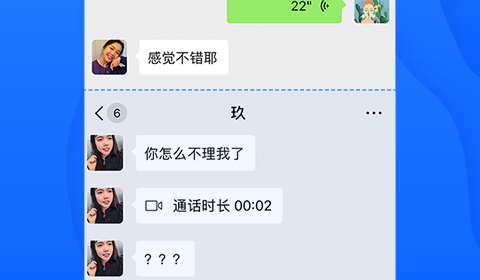 手机逐帧截图的app合集