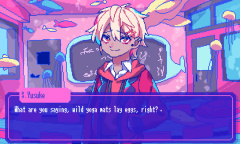 《若不疯魔何言爱过》公布 和四名男生共度一年的学园生活