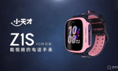 《小天才电话手表》连接WIFi方法