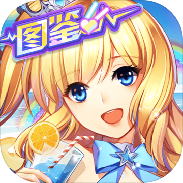 全民乐舞华为版