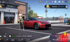 《巅峰极速》兑换码在哪兑换