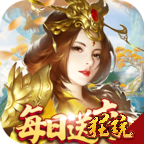 紫青双剑折扣版