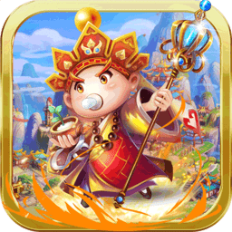 大圣飞升(GM修改器)