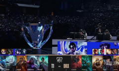 T1对阵DRX第五场对战怎么样