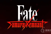 《Fate/Samurai Remnant》存档位置推荐