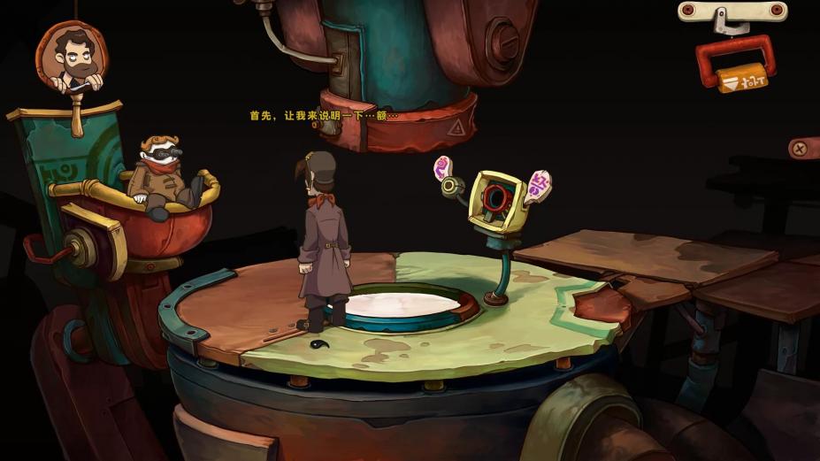 德波尼亚：完整旅程