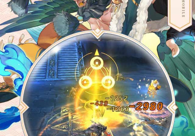 轩辕传奇最新版手游合集