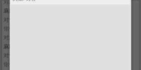 3D东方武侠手游合集