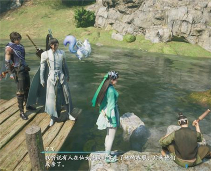 仙剑七前作彩蛋大全