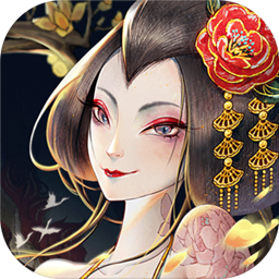 上古有灵妖官方版